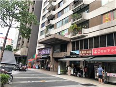 鄰近師大格格社區推薦-永固大樓，位於台北市大安區